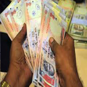 Indian Rupee